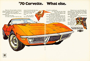 Copy of an old Corvette ad.