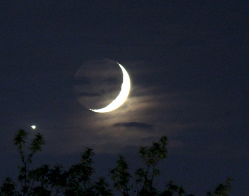 10 Ways to Observe the Moon for International Observe the Moon Night – NASA  Solar System Exploration