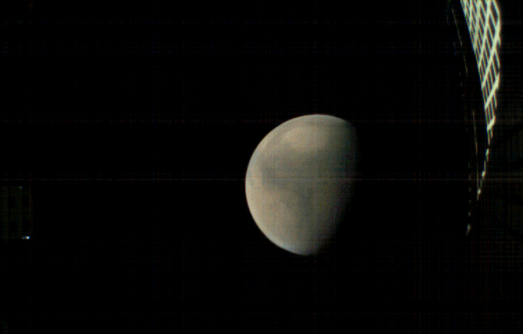 Mars and part of MarCO antenna.