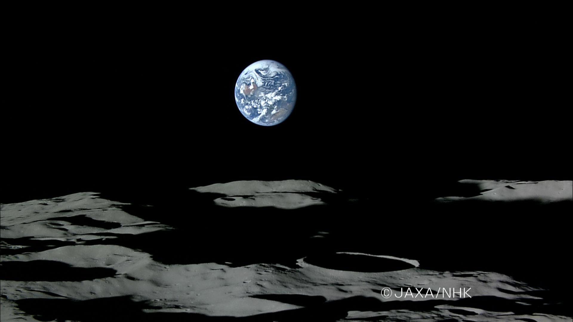 This still image was cut out from a moving image (tele shot) taken by the HDTV onboard the KAGUYA at 12:07 p.m. on November 7, 2007 (Japan Standard Time, JST,) then sent to the JAXA Usuda Deep Space Center.